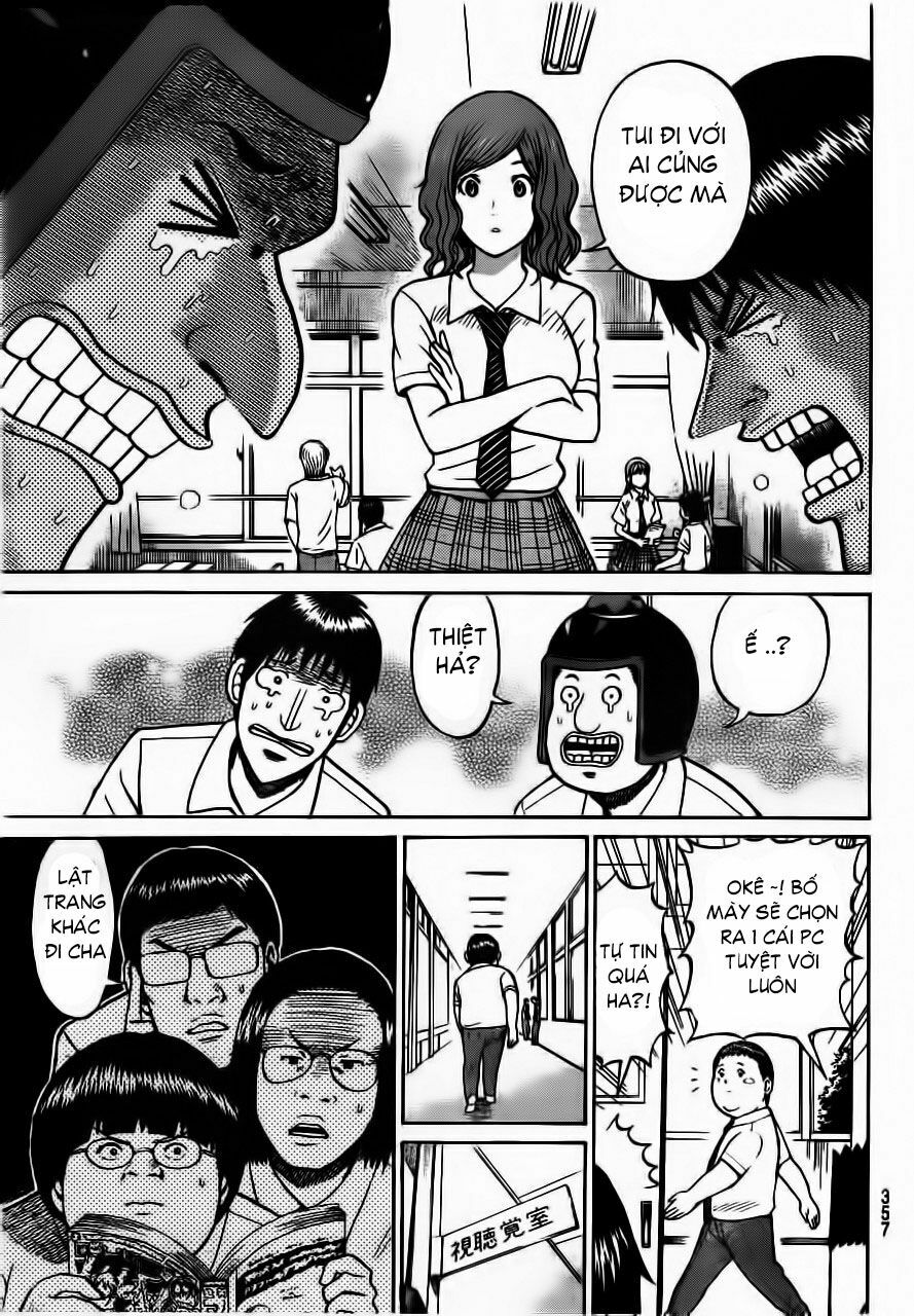 Vợ tôi là wagatsuma: Chapter 9