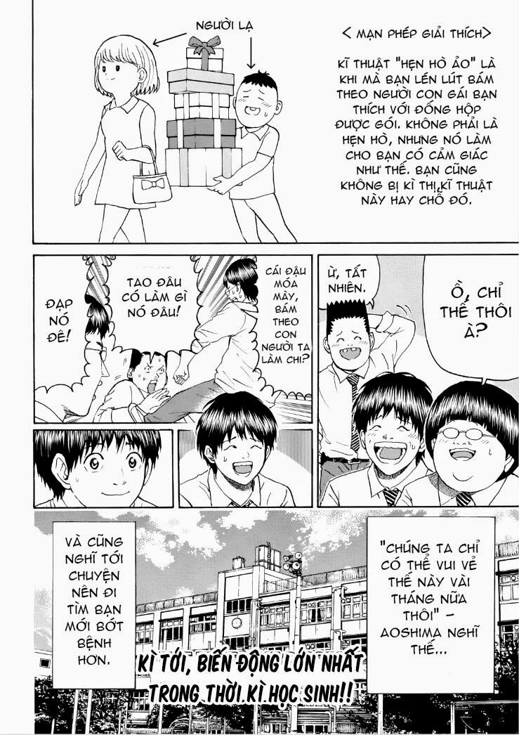 Vợ tôi là wagatsuma: Chapter 90