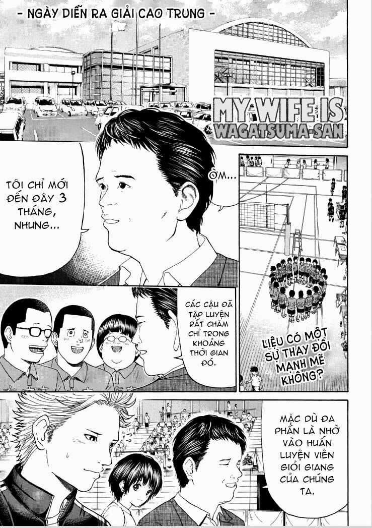Vợ tôi là wagatsuma: Chapter 90