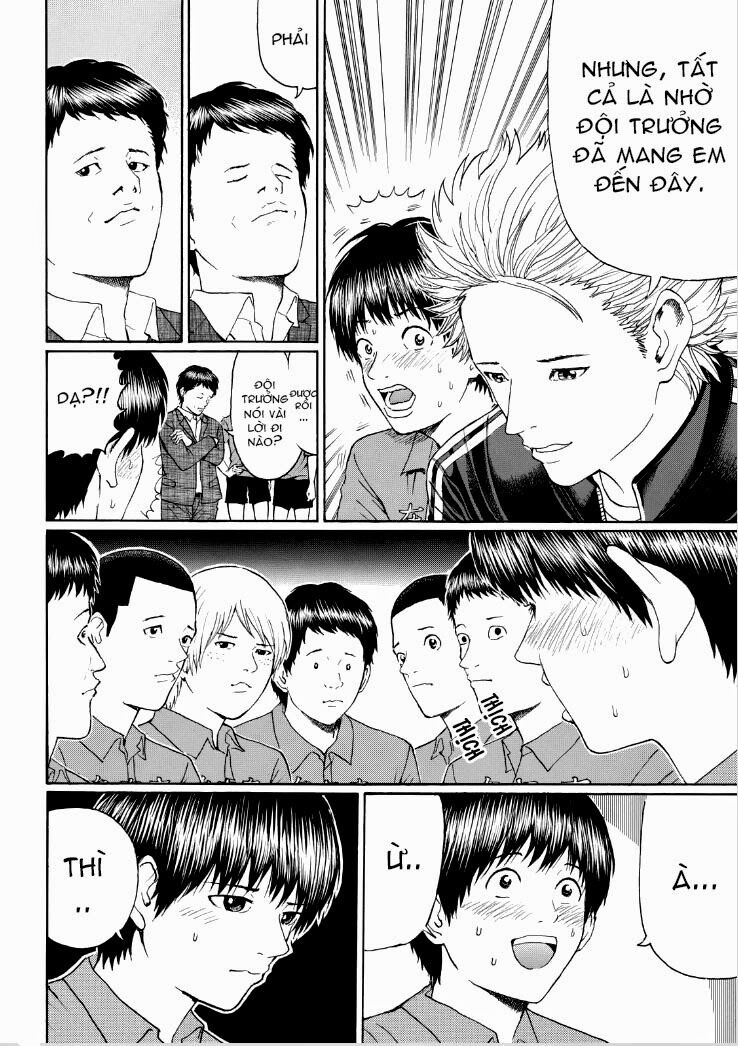 Vợ tôi là wagatsuma: Chapter 90