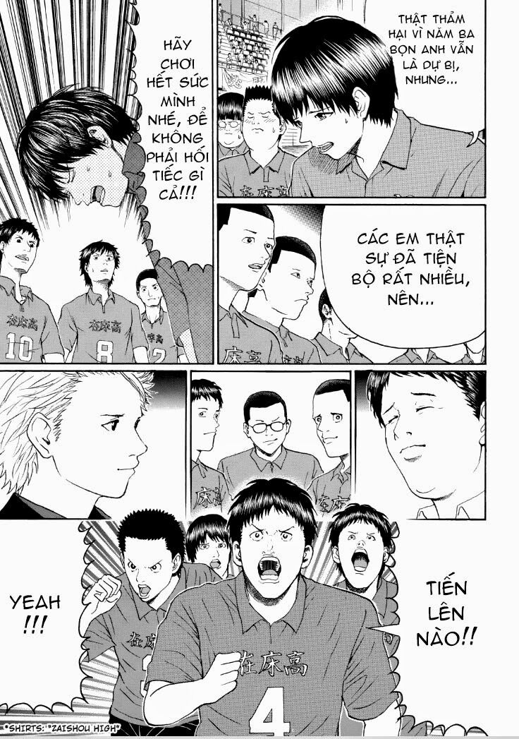 Vợ tôi là wagatsuma: Chapter 90