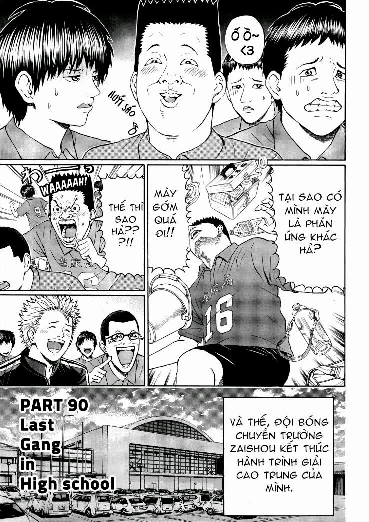 Vợ tôi là wagatsuma: Chapter 90