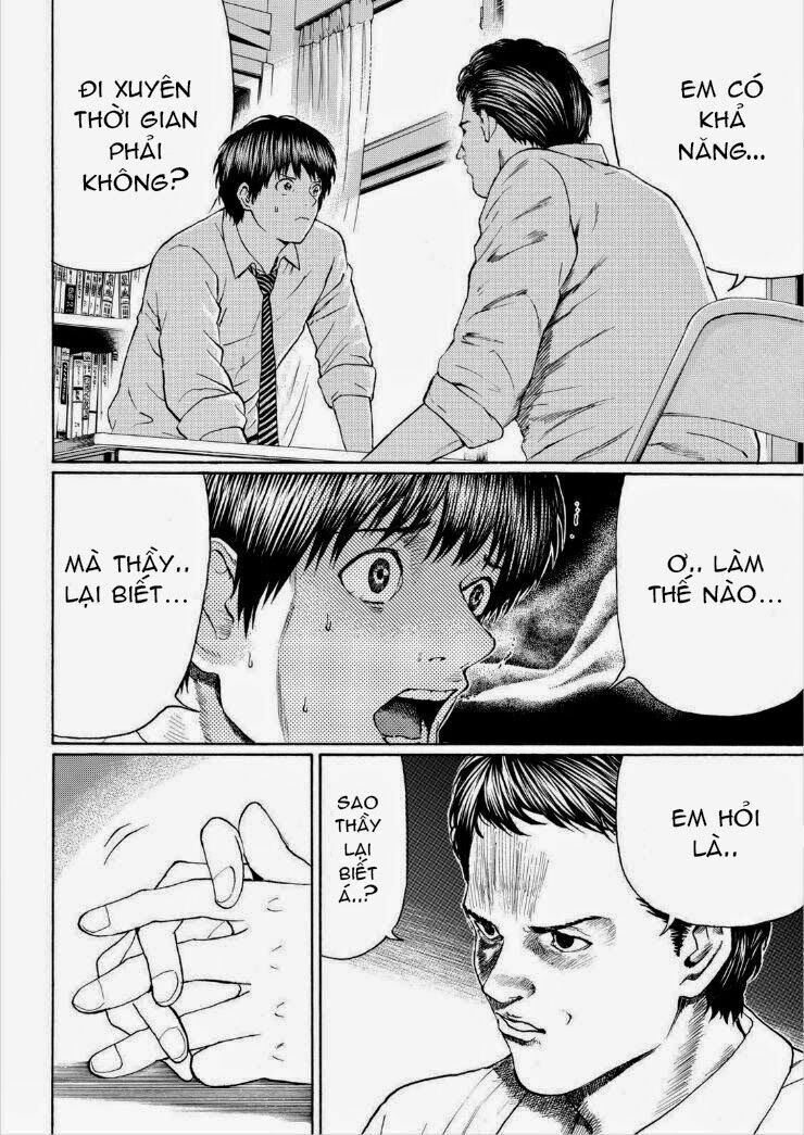 Vợ tôi là wagatsuma: Chapter 92