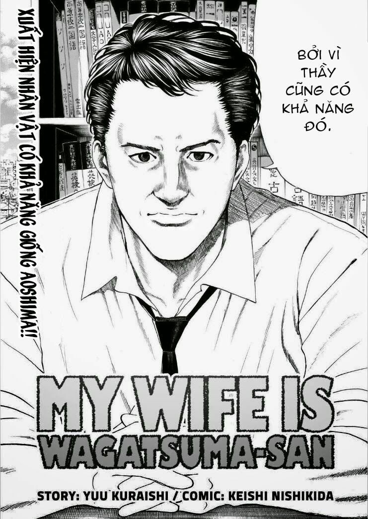 Vợ tôi là wagatsuma: Chapter 92