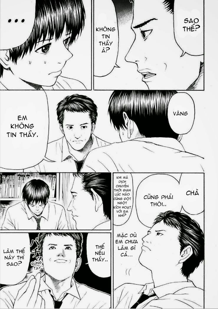Vợ tôi là wagatsuma: Chapter 92