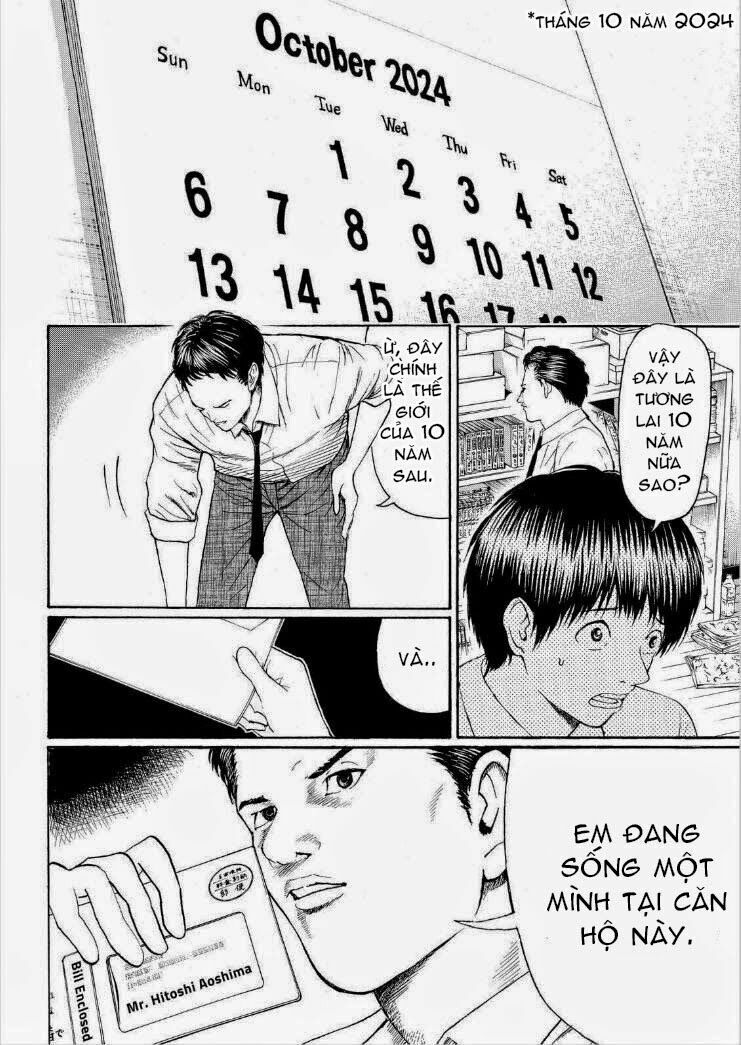 Vợ tôi là wagatsuma: Chapter 92