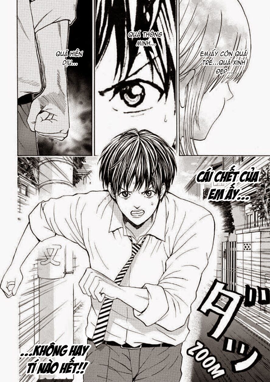 Vợ tôi là wagatsuma: Chapter 93