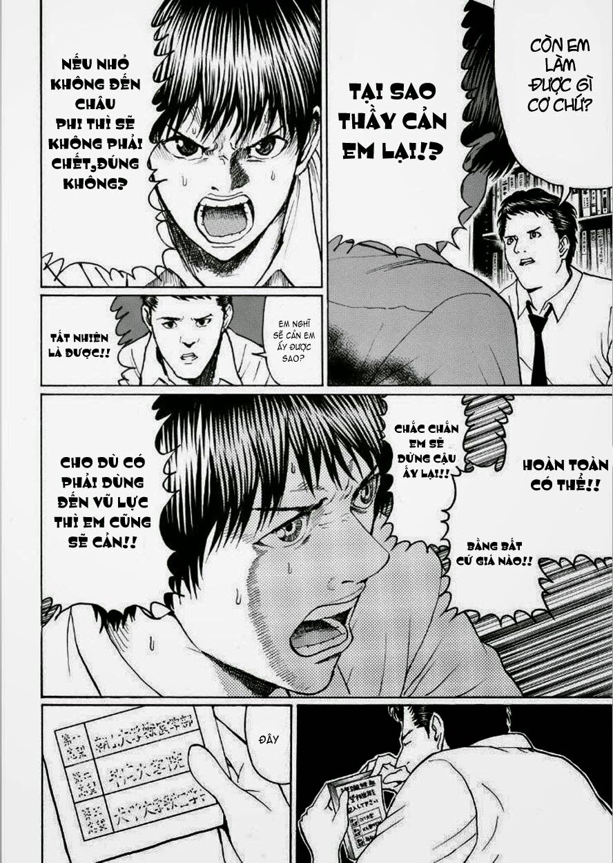 Vợ tôi là wagatsuma: Chapter 93
