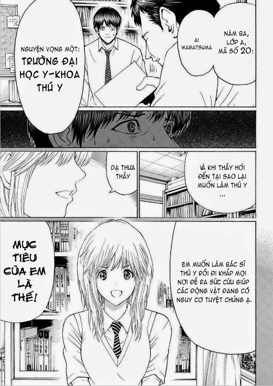Vợ tôi là wagatsuma: Chapter 93