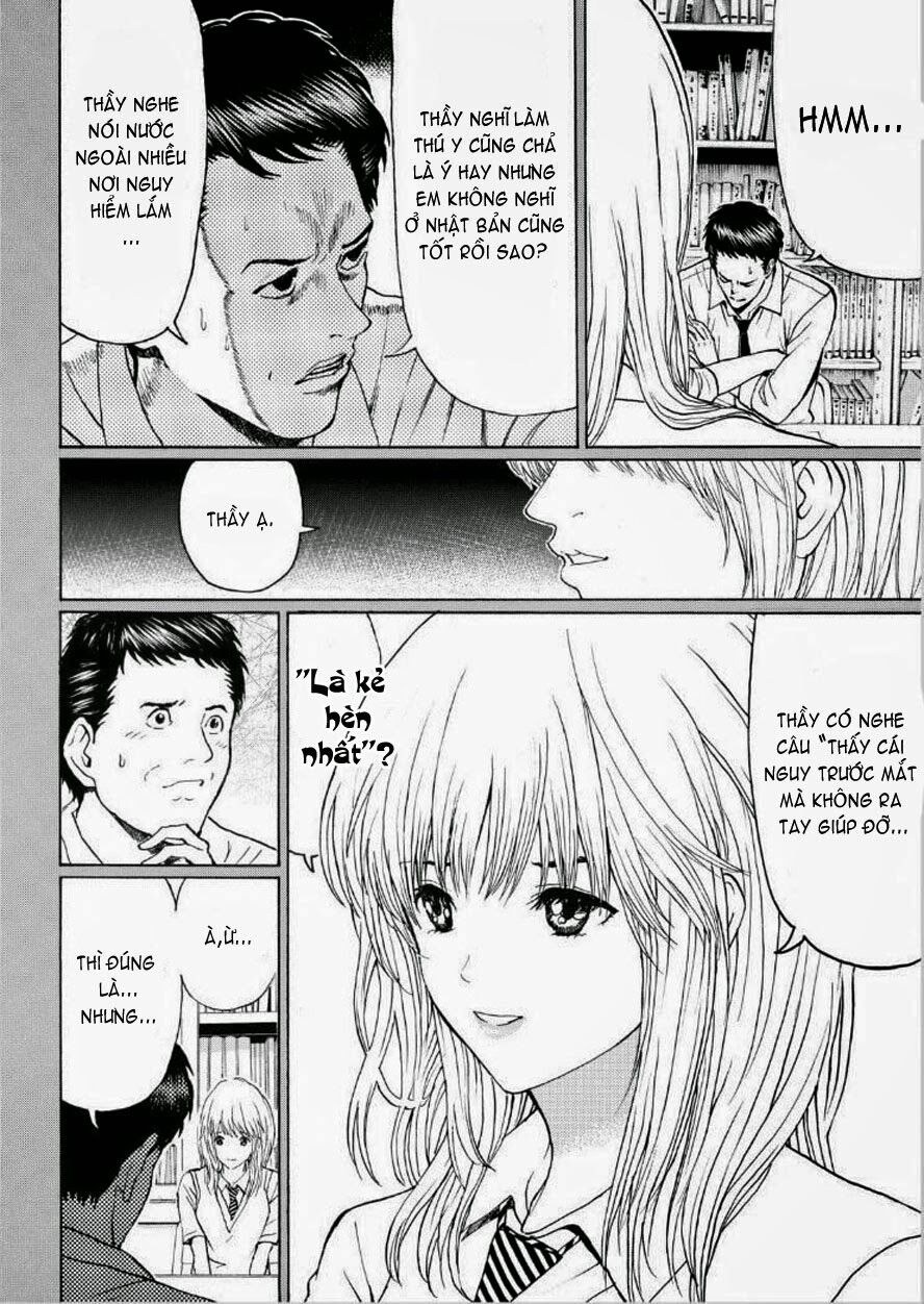 Vợ tôi là wagatsuma: Chapter 93