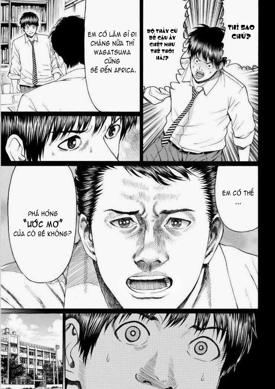 Vợ tôi là wagatsuma: Chapter 93