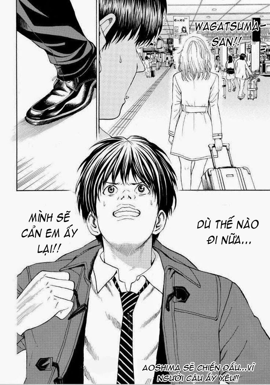 Vợ tôi là wagatsuma: Chapter 93