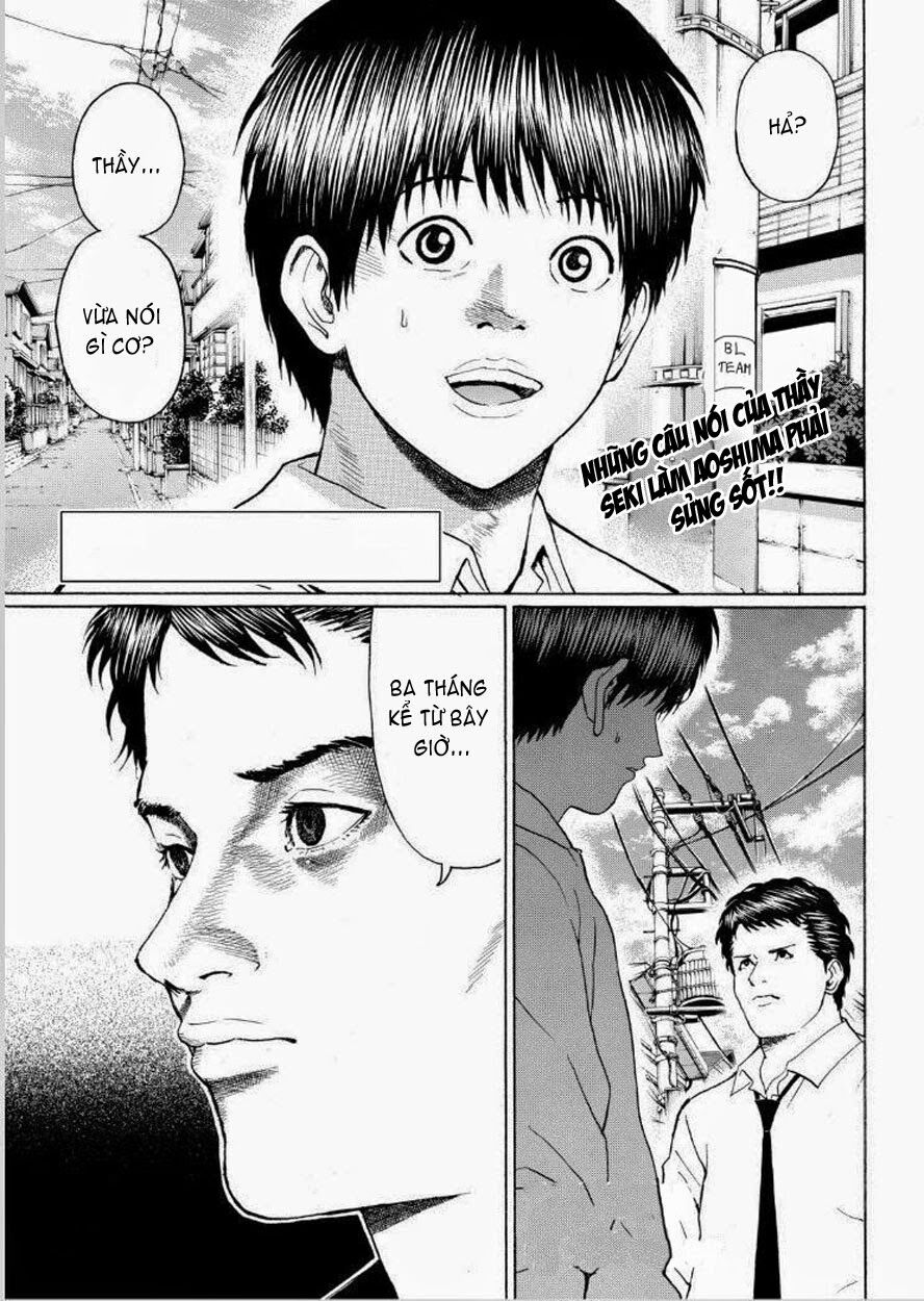 Vợ tôi là wagatsuma: Chapter 93