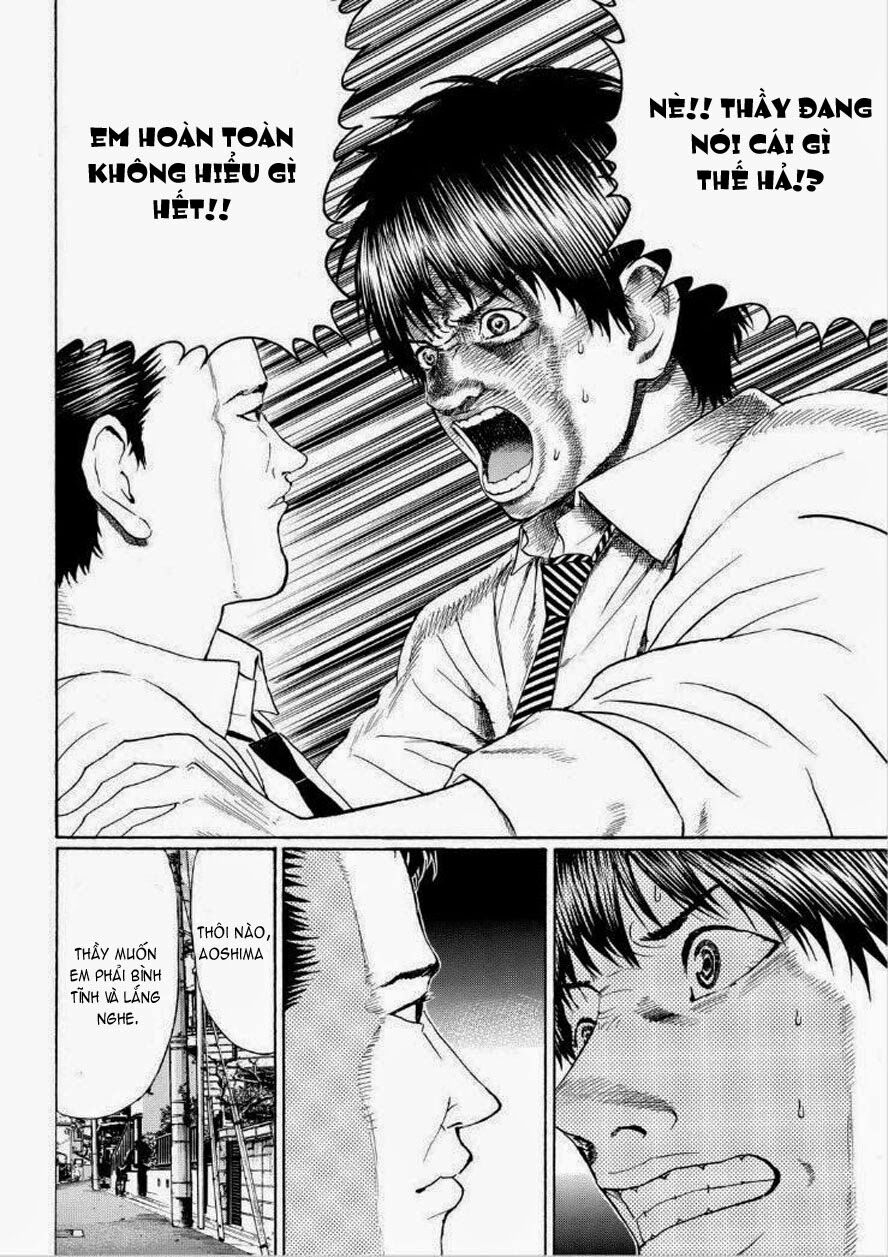 Vợ tôi là wagatsuma: Chapter 93