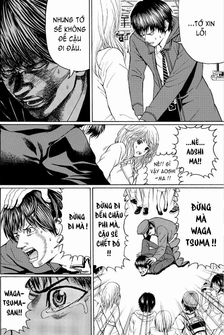 Vợ tôi là wagatsuma: Chapter 94