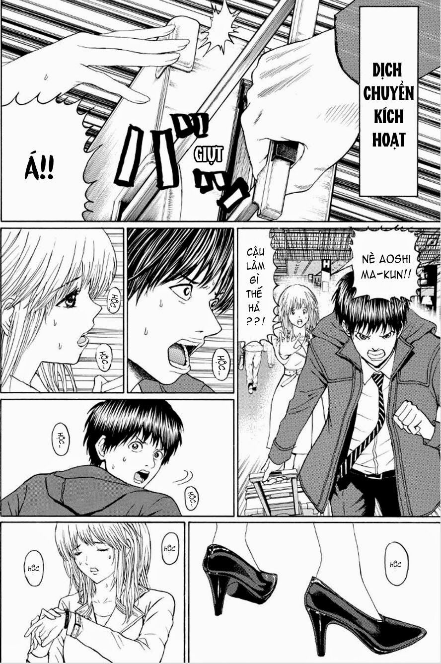 Vợ tôi là wagatsuma: Chapter 94