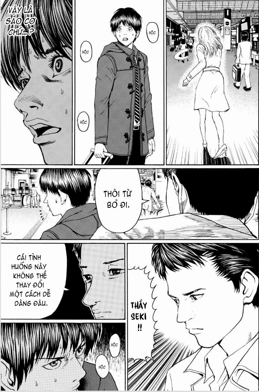 Vợ tôi là wagatsuma: Chapter 94