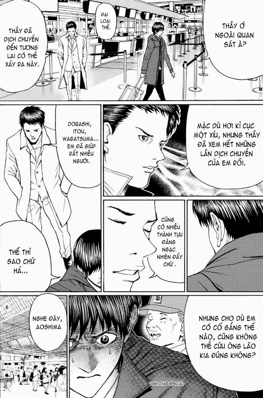 Vợ tôi là wagatsuma: Chapter 94