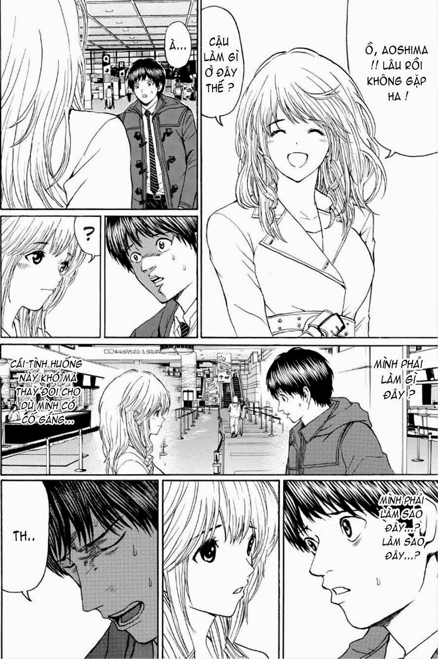Vợ tôi là wagatsuma: Chapter 94
