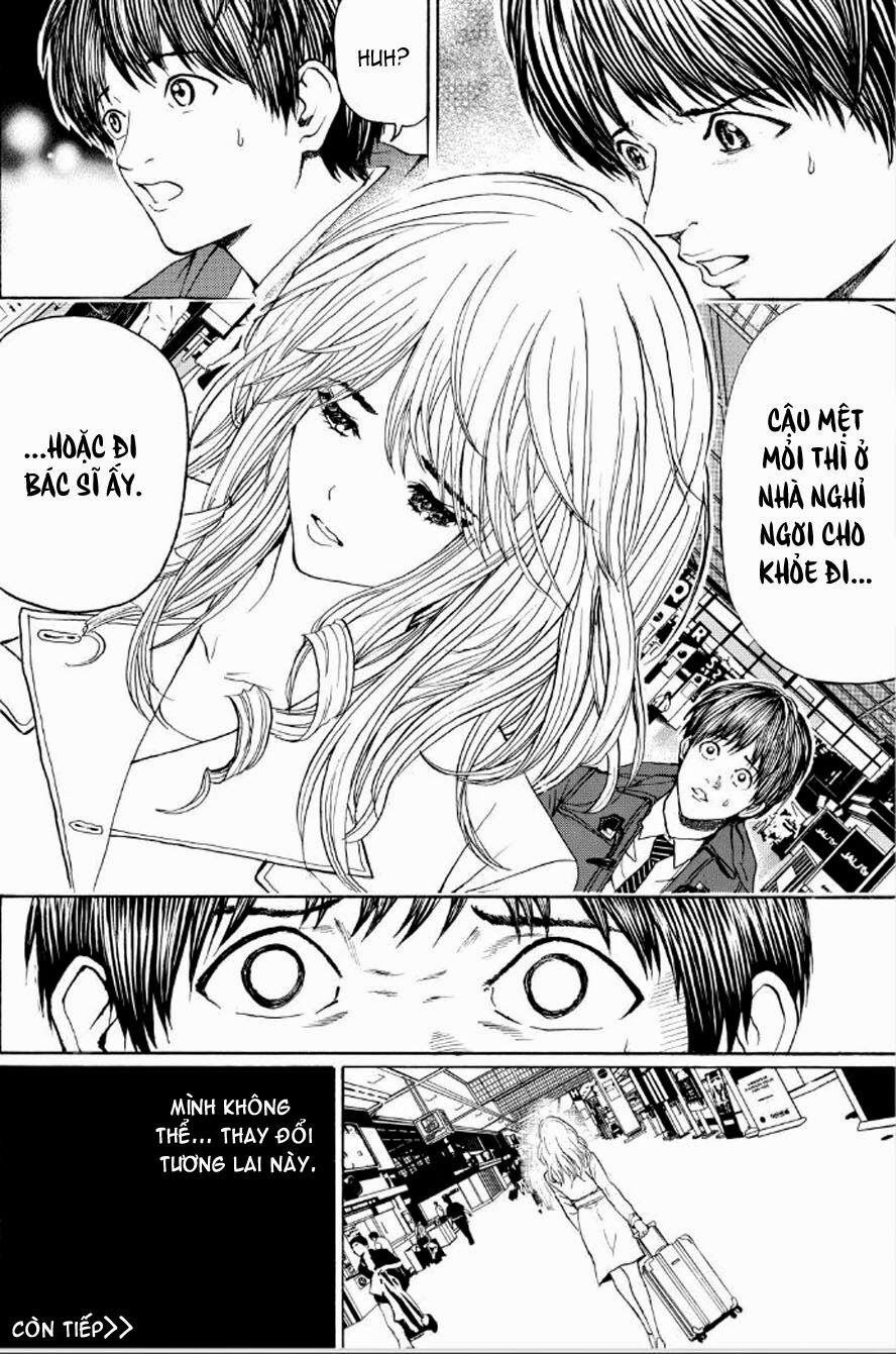 Vợ tôi là wagatsuma: Chapter 94