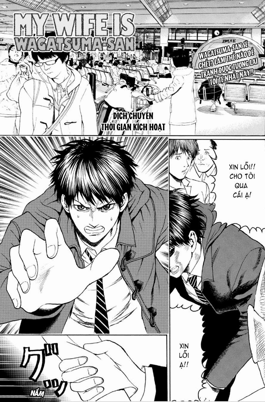 Vợ tôi là wagatsuma: Chapter 94