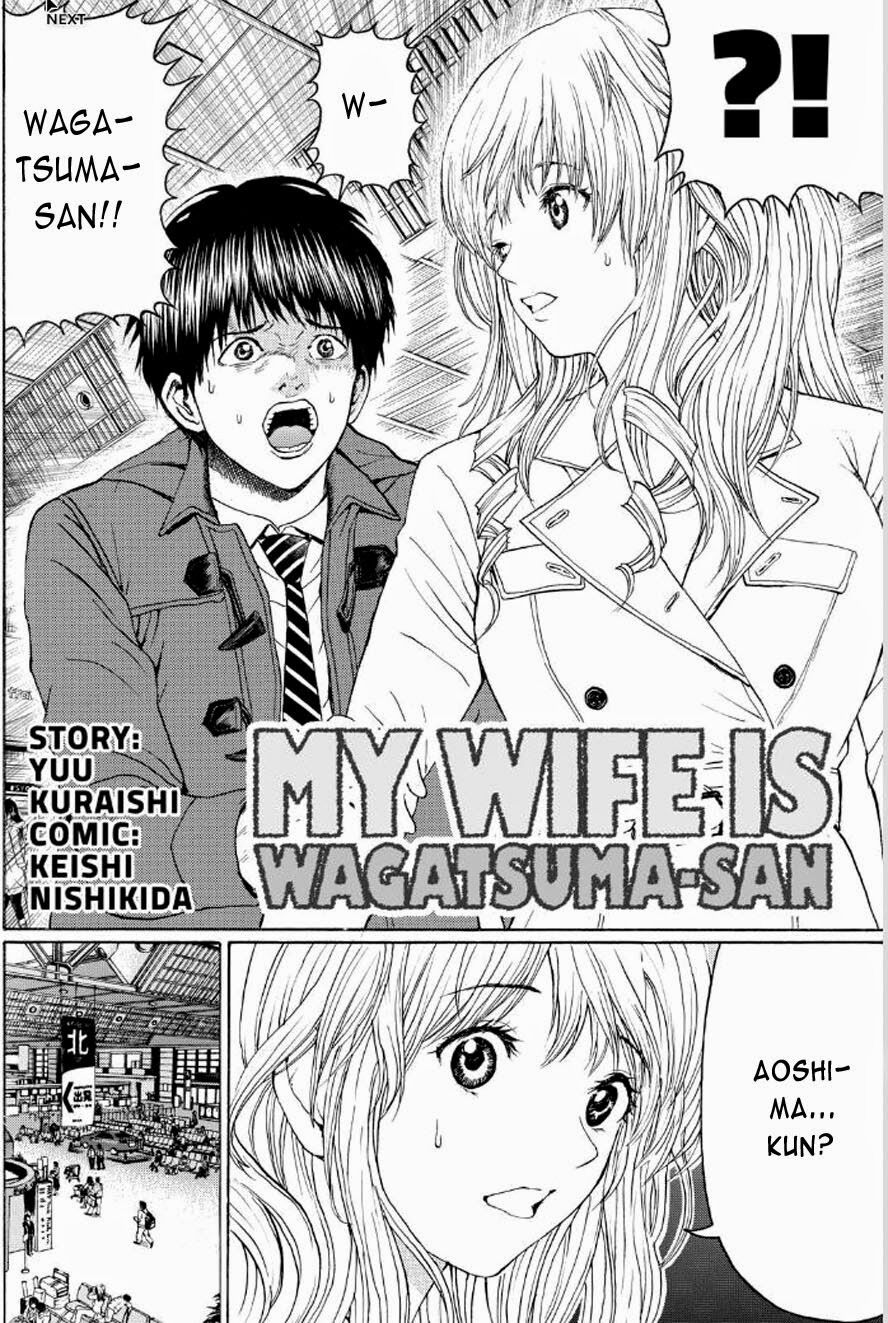 Vợ tôi là wagatsuma: Chapter 94