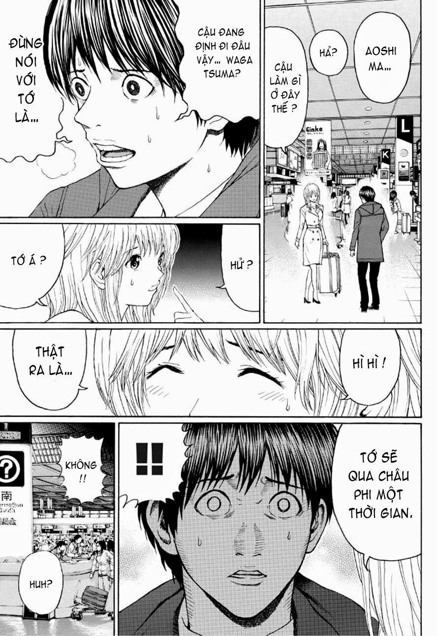 Vợ tôi là wagatsuma: Chapter 94