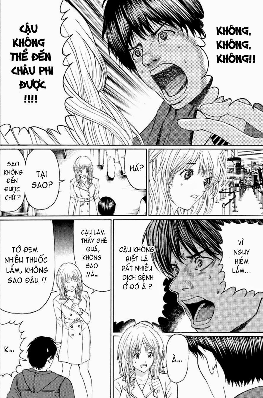 Vợ tôi là wagatsuma: Chapter 94