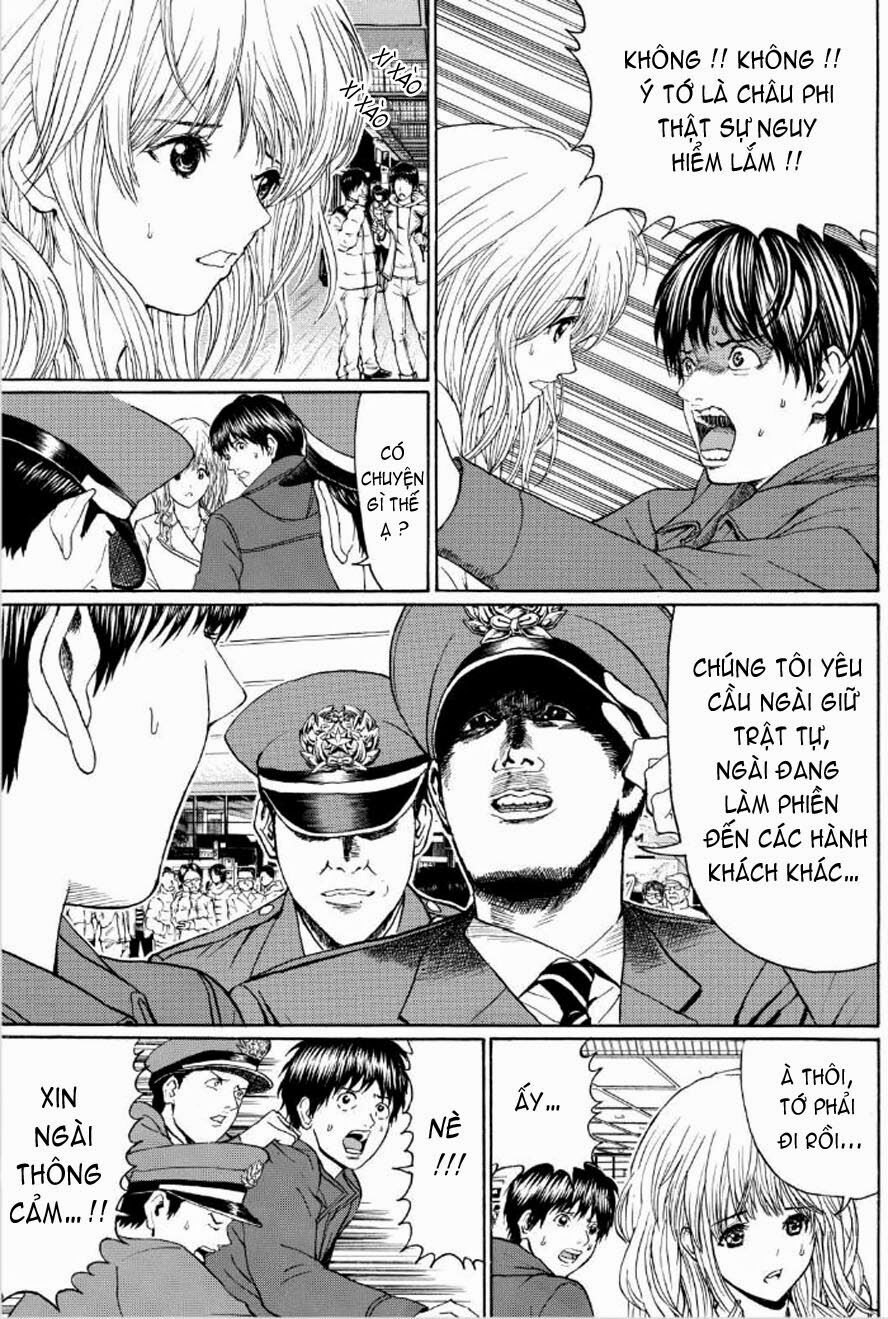 Vợ tôi là wagatsuma: Chapter 94