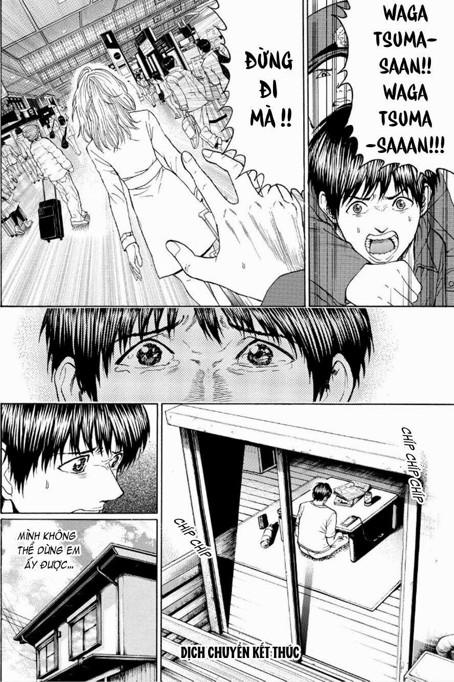 Vợ tôi là wagatsuma: Chapter 94