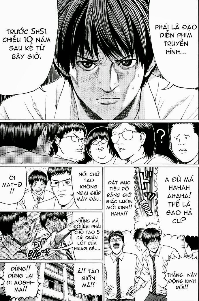 Vợ tôi là wagatsuma: Chapter 95