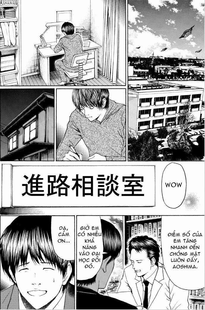 Vợ tôi là wagatsuma: Chapter 95
