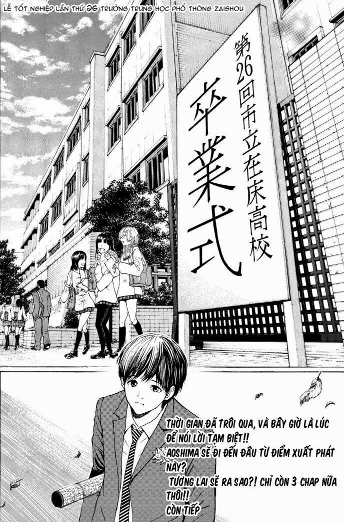 Vợ tôi là wagatsuma: Chapter 95