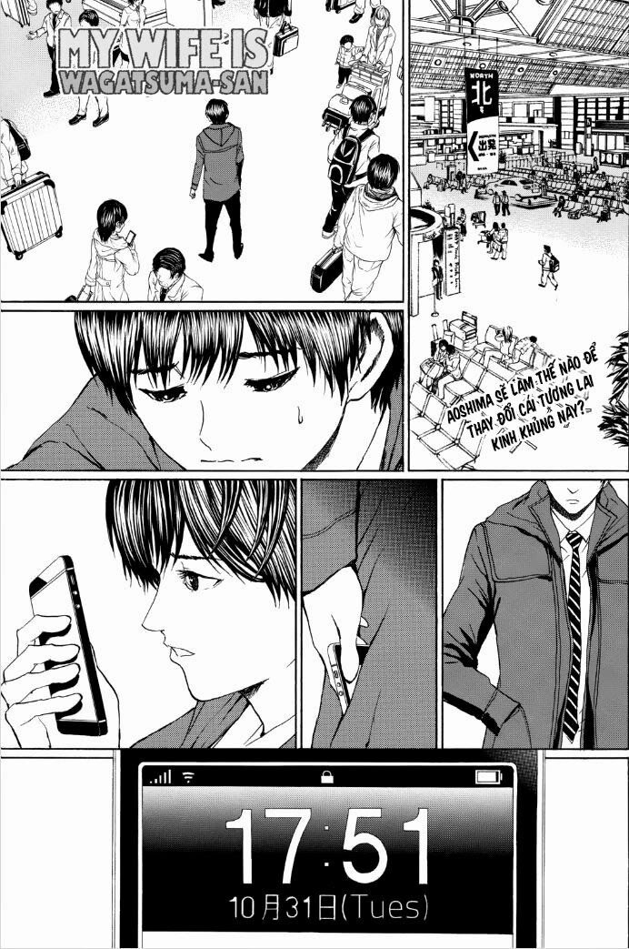 Vợ tôi là wagatsuma: Chapter 95