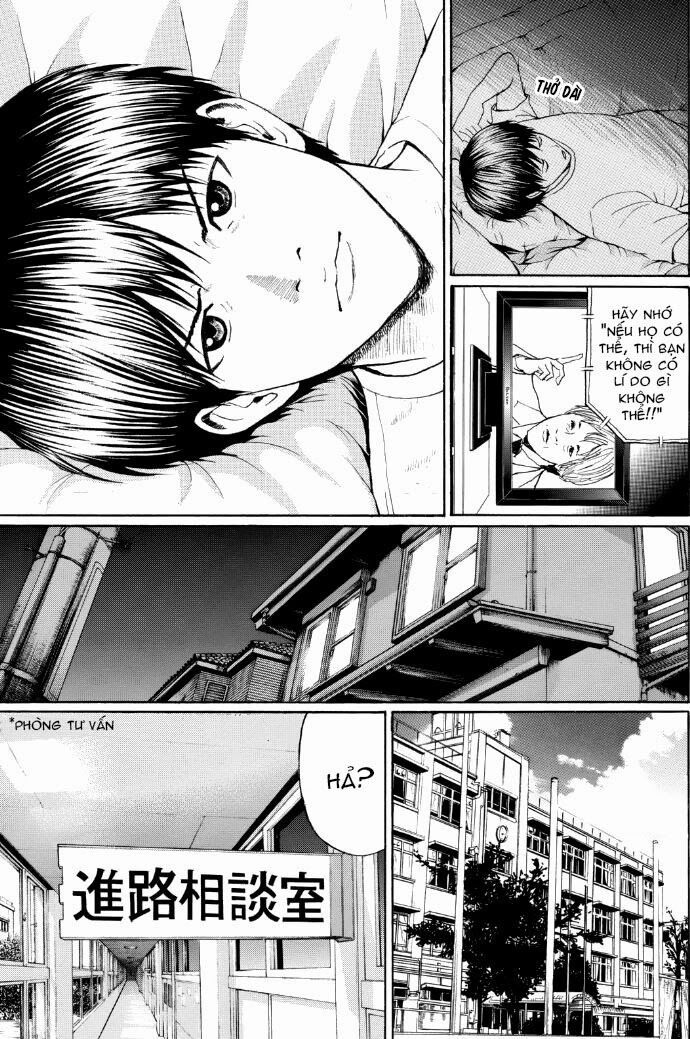 Vợ tôi là wagatsuma: Chapter 95