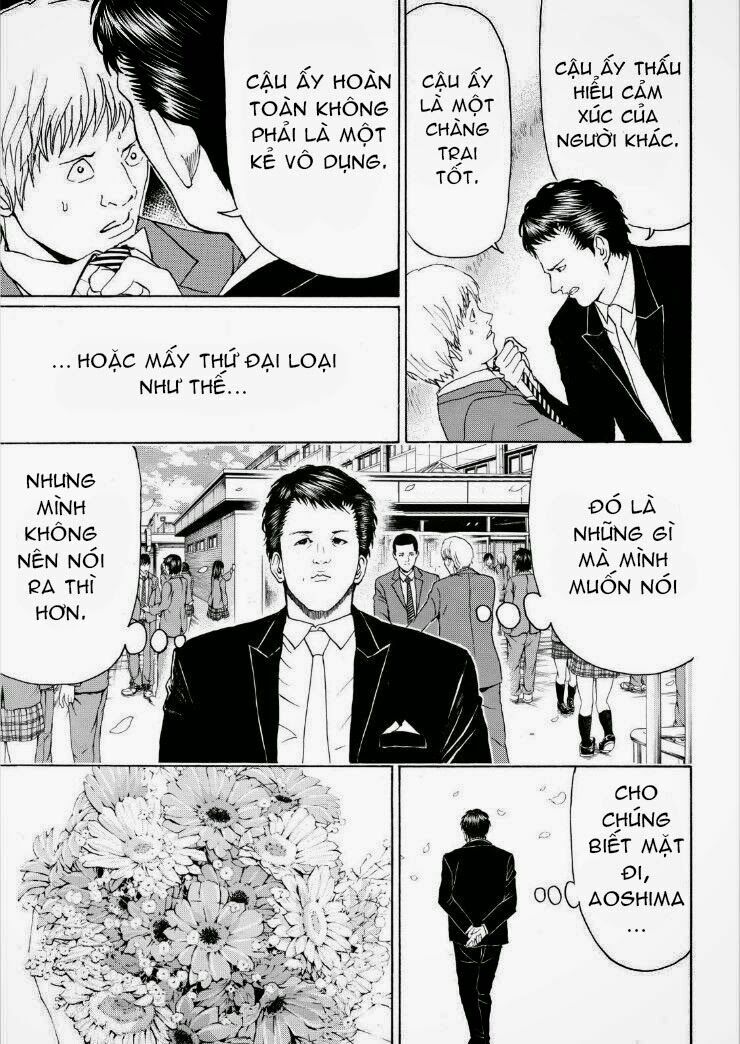 Vợ tôi là wagatsuma: Chapter 96