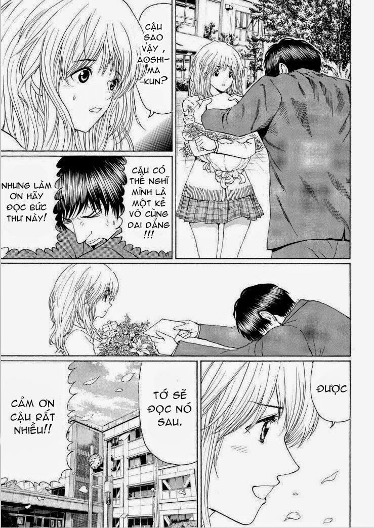 Vợ tôi là wagatsuma: Chapter 96