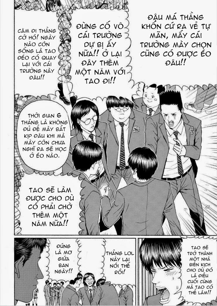 Vợ tôi là wagatsuma: Chapter 96