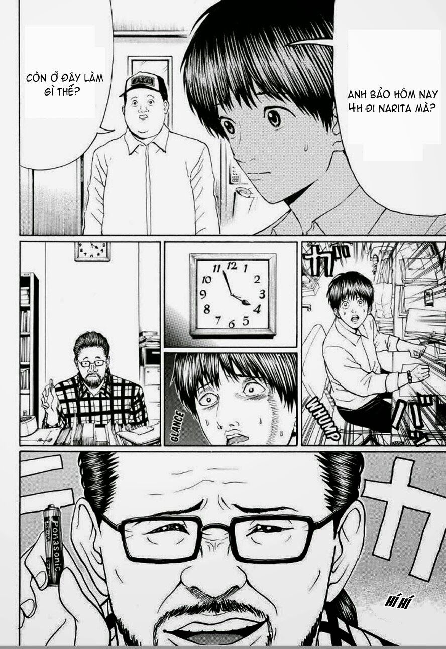 Vợ tôi là wagatsuma: Chapter 97