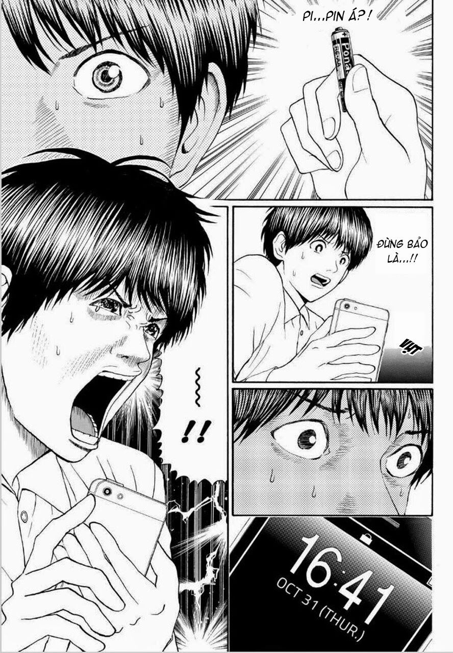 Vợ tôi là wagatsuma: Chapter 97