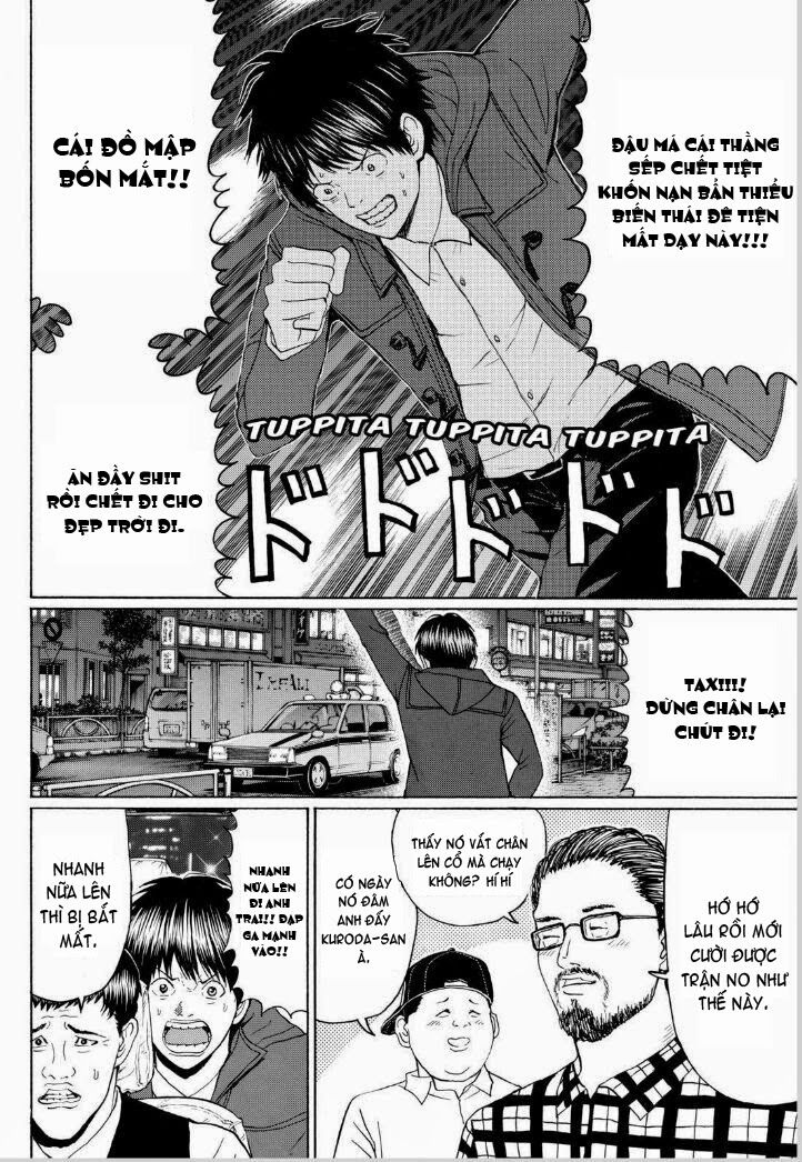 Vợ tôi là wagatsuma: Chapter 97