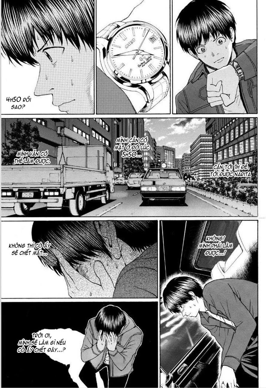Vợ tôi là wagatsuma: Chapter 97