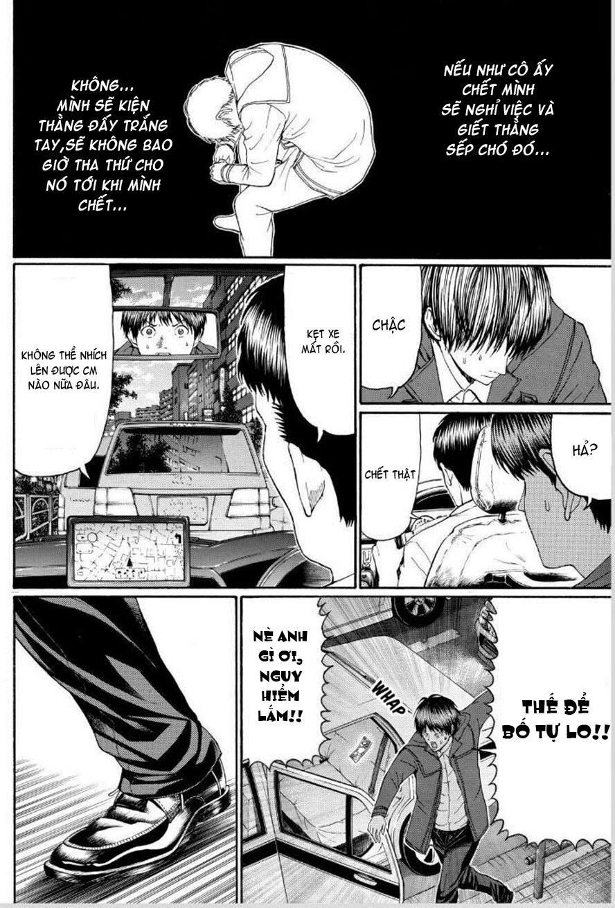 Vợ tôi là wagatsuma: Chapter 97