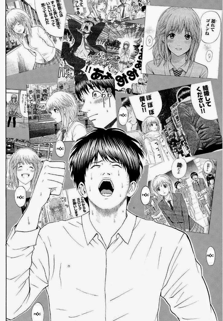 Vợ tôi là wagatsuma: Chapter 97