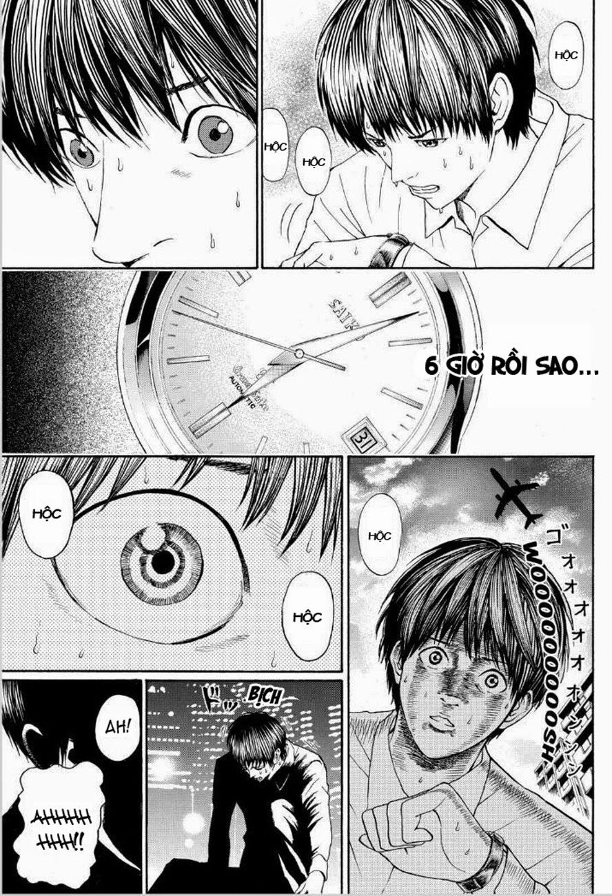 Vợ tôi là wagatsuma: Chapter 97