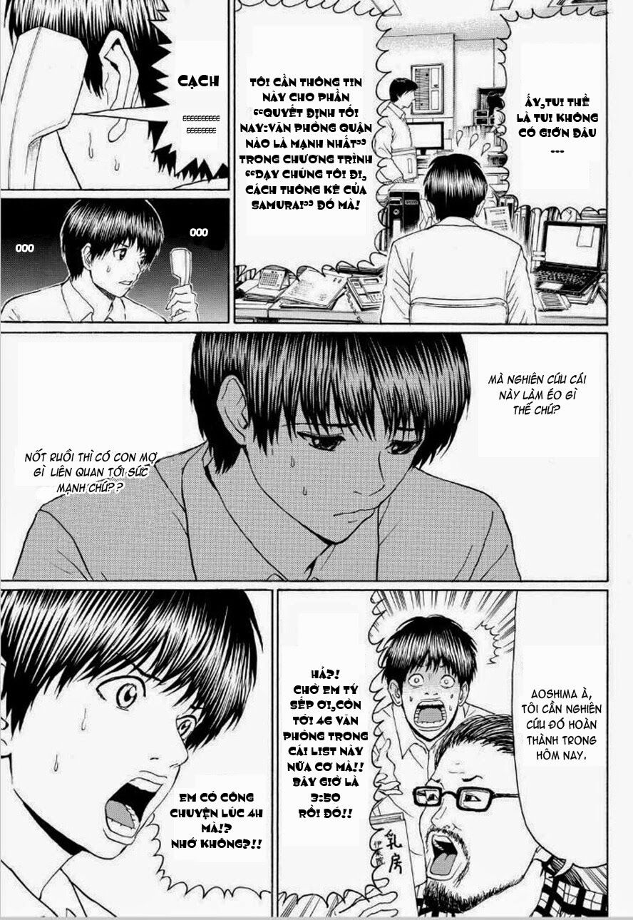 Vợ tôi là wagatsuma: Chapter 97