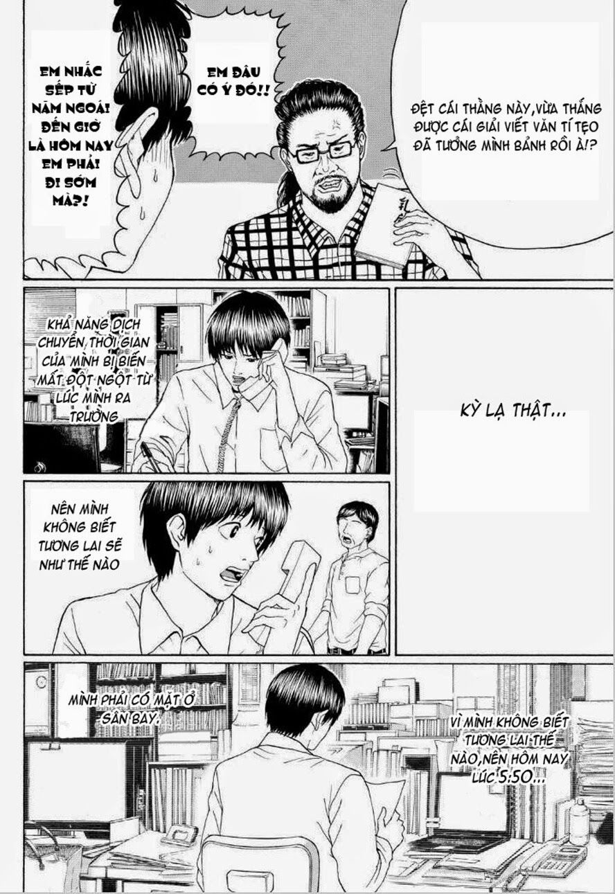 Vợ tôi là wagatsuma: Chapter 97