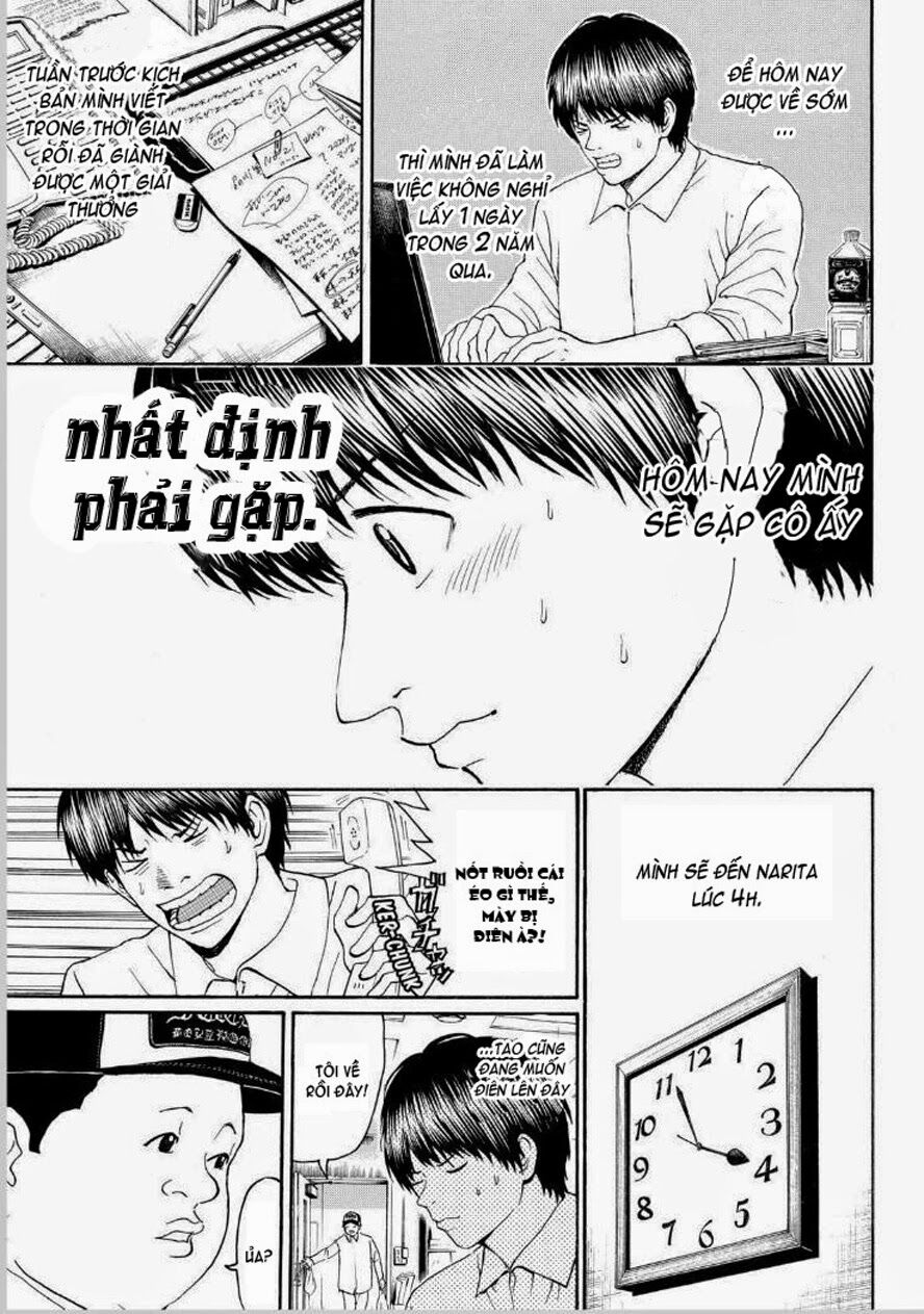 Vợ tôi là wagatsuma: Chapter 97