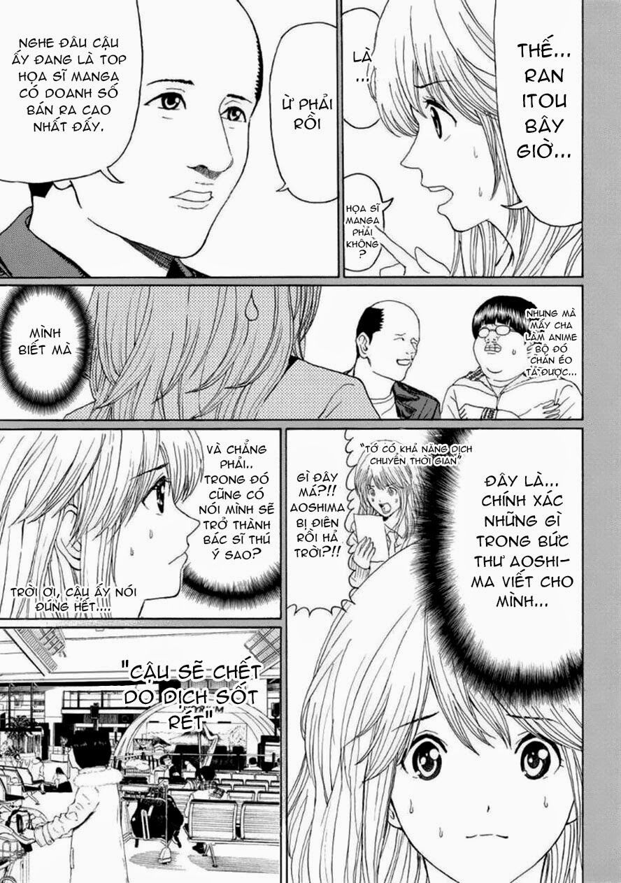 Vợ tôi là wagatsuma: Chapter 98