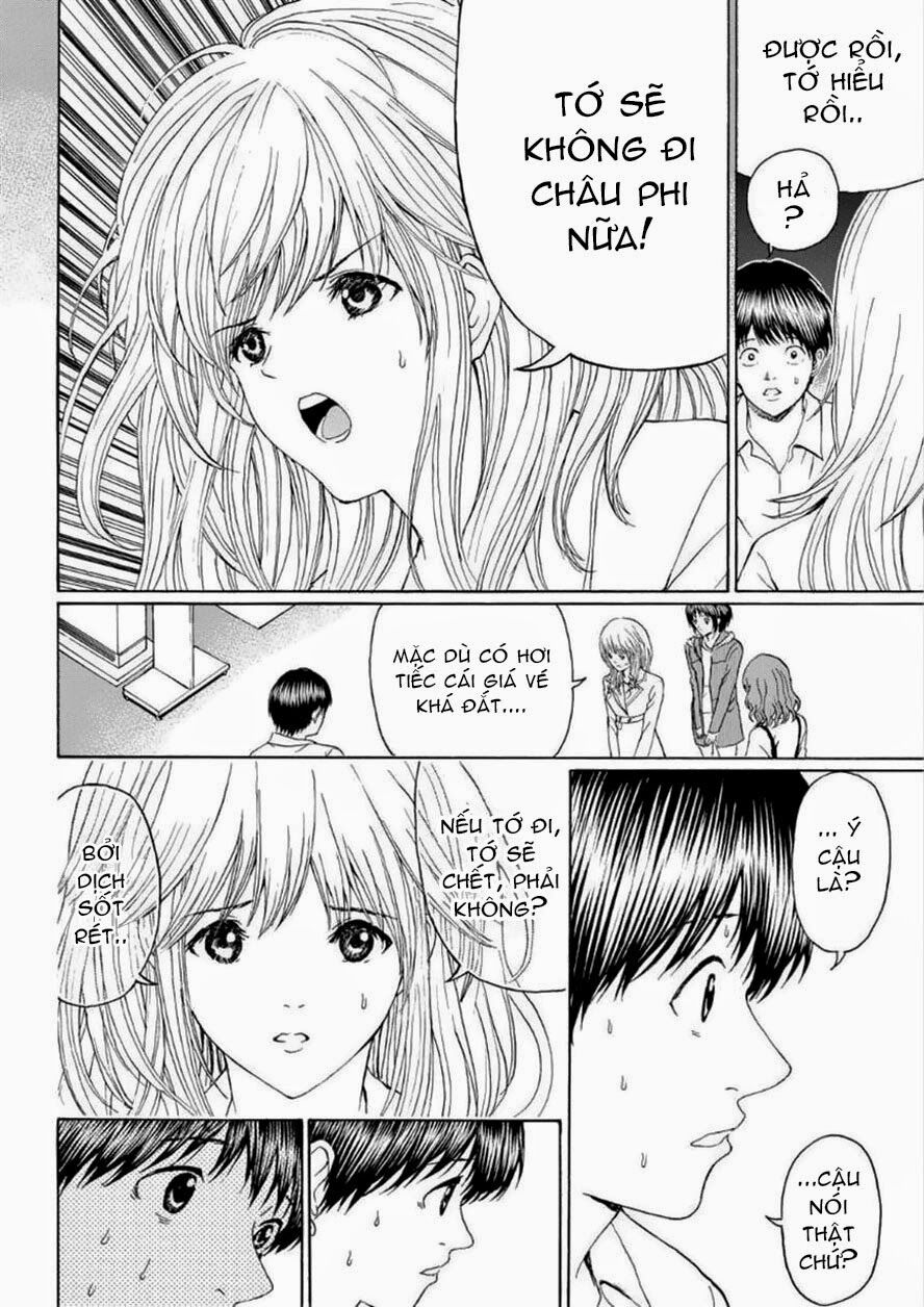 Vợ tôi là wagatsuma: Chapter 98